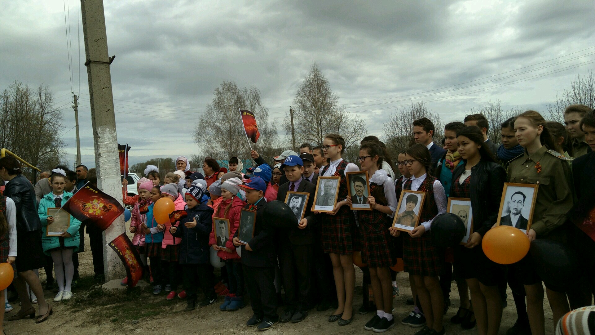 Погода в большом селе. Большой Шинар Сабинский район. Малый Шинар. Большой Шинар школа. Деревня Шинар.