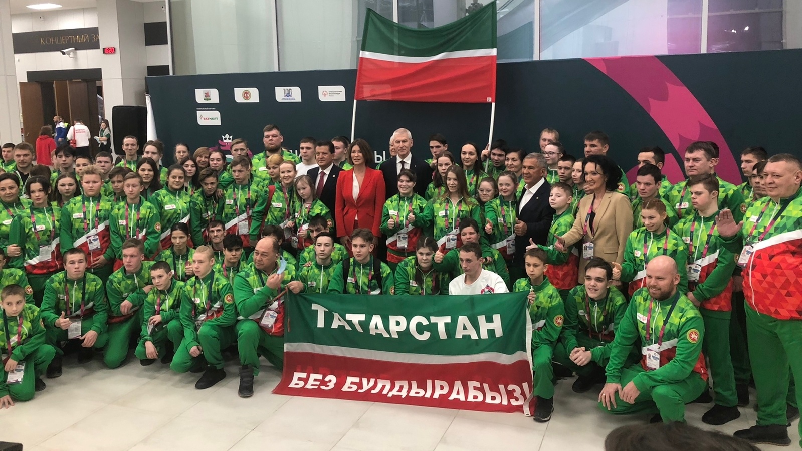 Единые игры 2024. Единые игры специальной олимпиады 2023 года казань. Единые игры специальной олимпиады 2023 года казань. Единые игры 2024. Олимпийские игры сейчас.