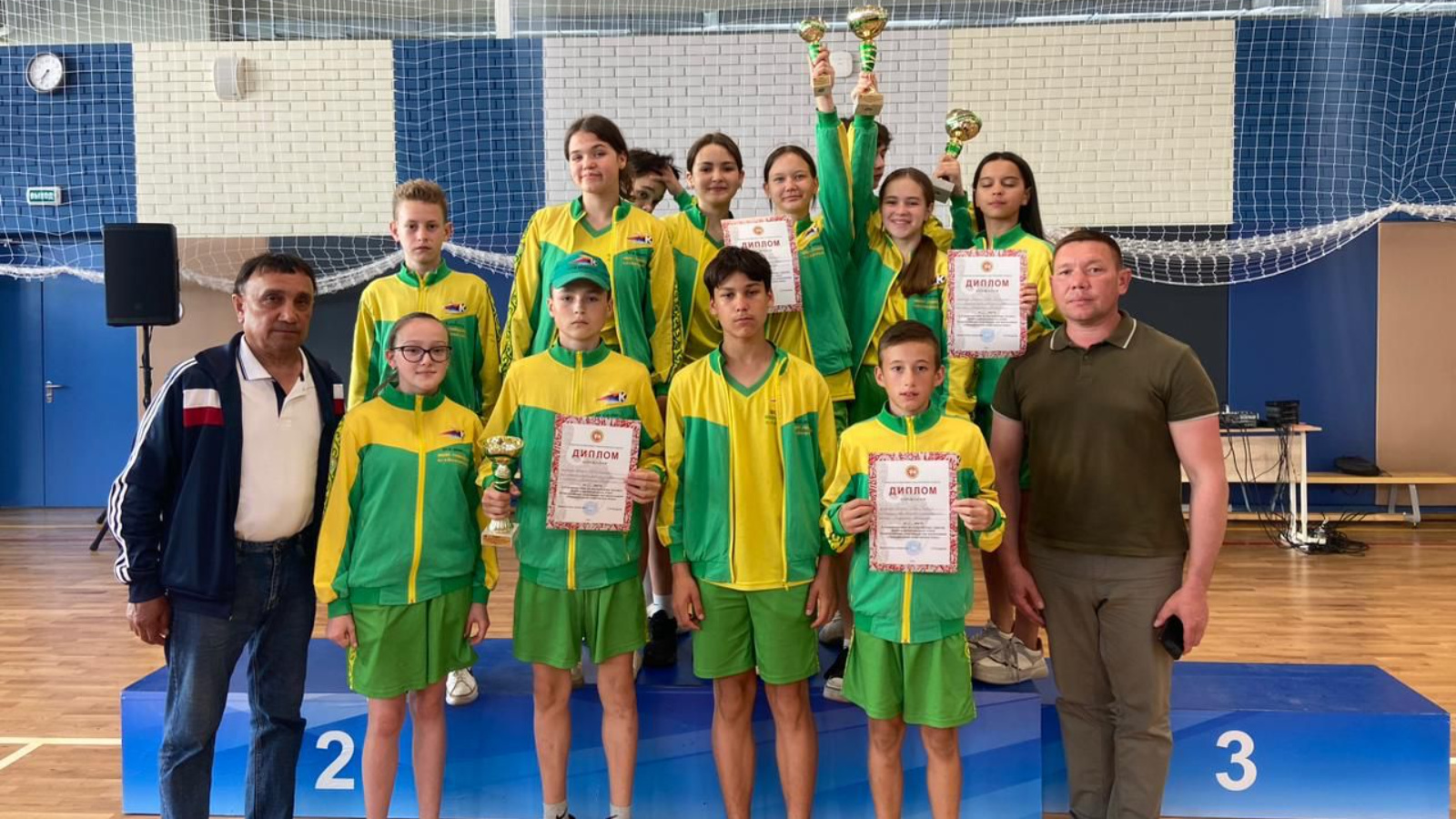 спортивные игры для школьников. баскетбол юноши. спортивные игры. президентские игры 2023 2024. президентские игры 2023.