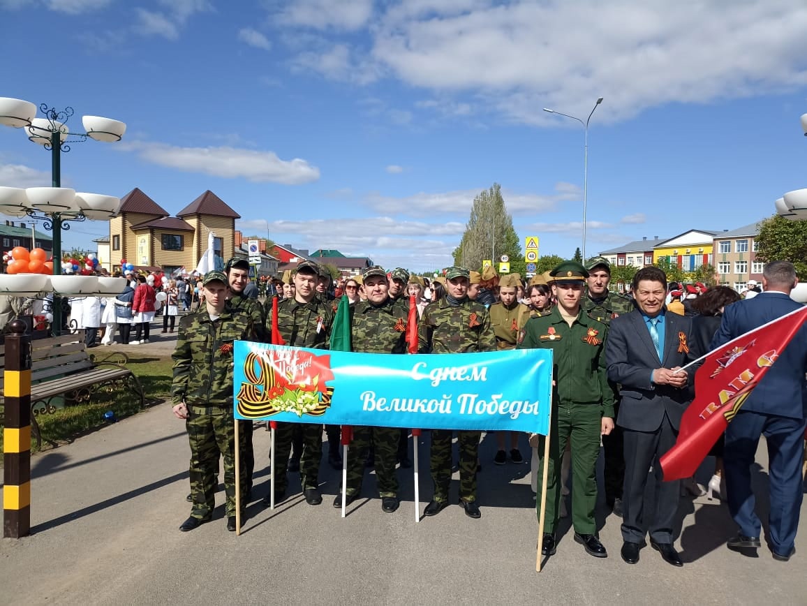 Только мирных дней и добрых вестей, солнечного неба над головой и  спокойствия в каждый дом | 10.05.2023 | Богатые Сабы - БезФормата